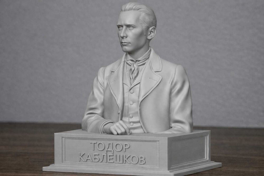 ВАСИЛ ЛЕВСКИ (бюст, статуетка) - български революционери