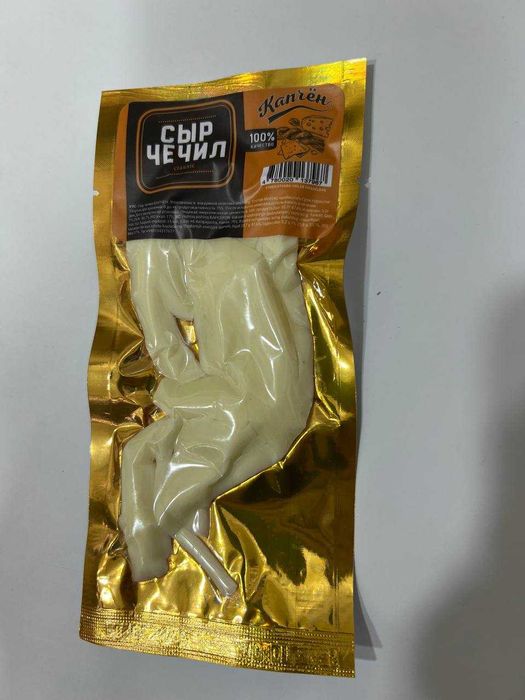 Этикетки, etiketka, логотип, стикер