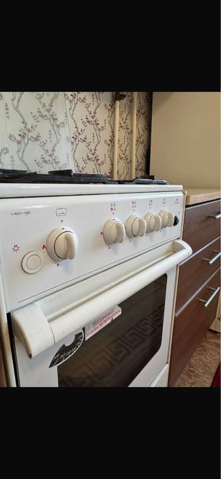 Газ в хорошем состояний