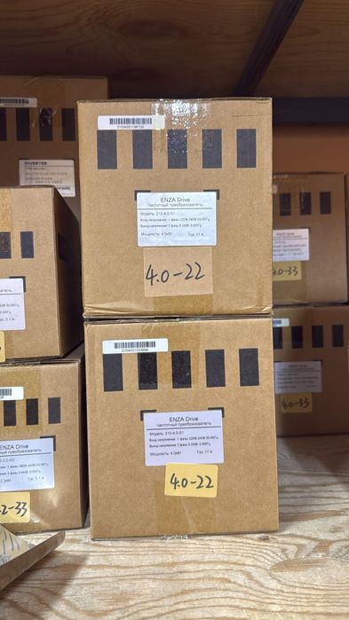 Частотный преобразователь. Частотник.