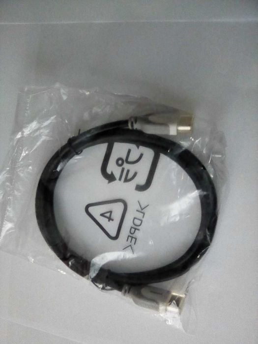 Cablu Audio Video HDMI