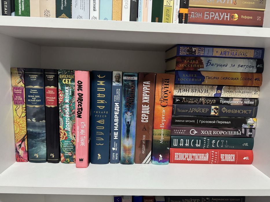 Продаю книги в хорошем качестве