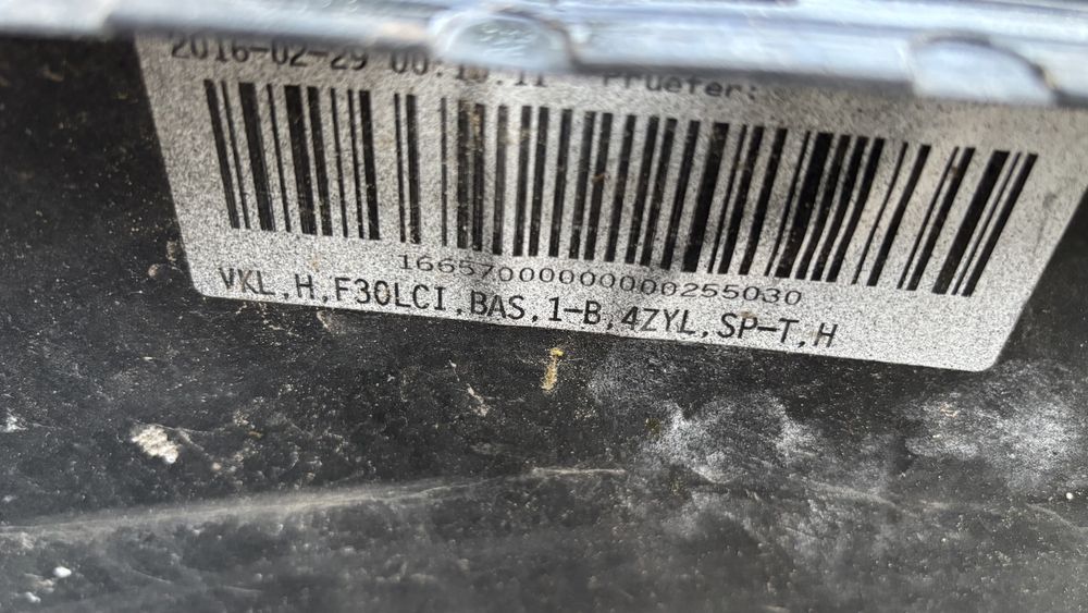 Броня задна за bmw F30 LCI