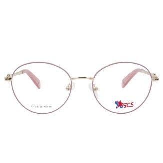 Vand rama de ochelari de fetite roz/mov