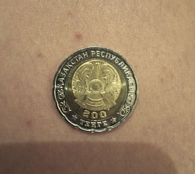 Коллекционная монета 80 лет победы