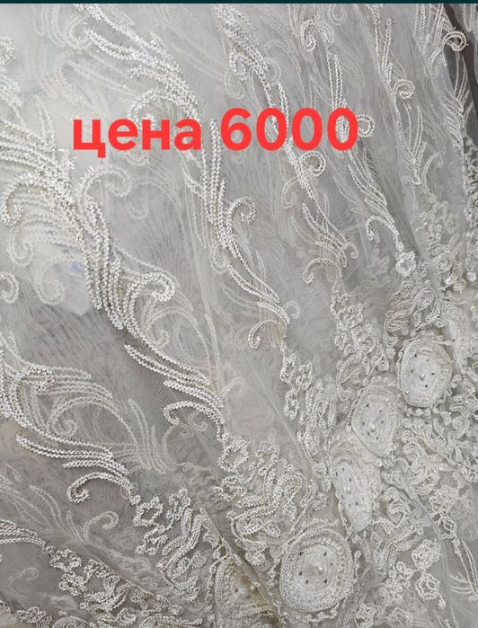 Тюль для зала...