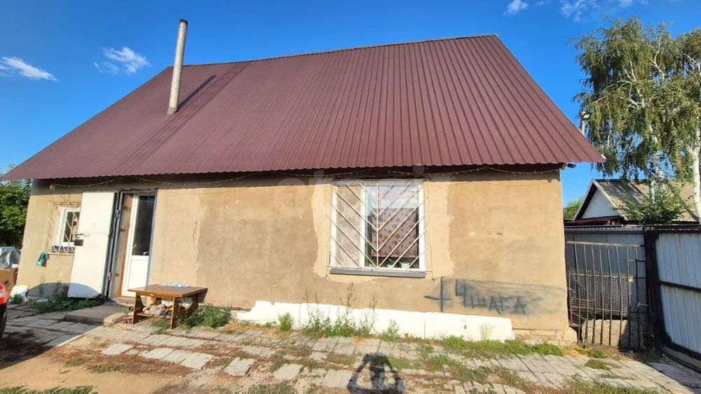 Срочно продам дом