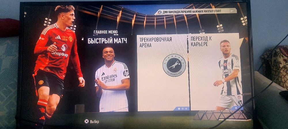 Playstation 3.4.5 jostik remont qilaman va yangi oyinlar  sastav yozam