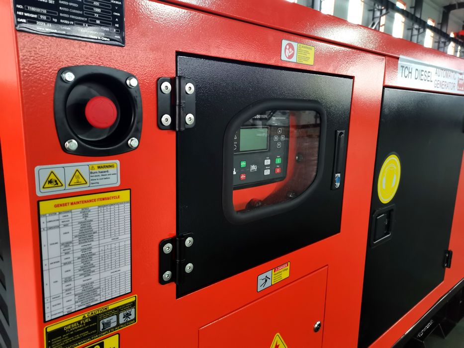 Дизельный генератор