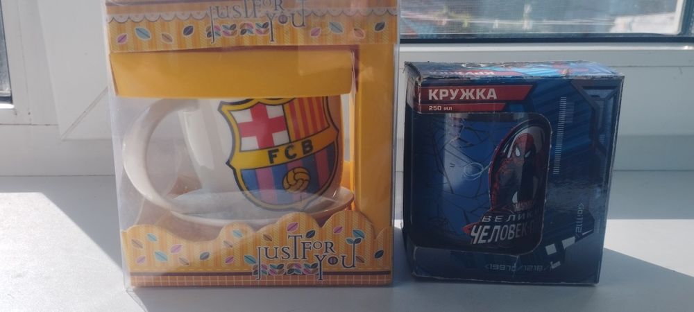 Продам бокалы  новые