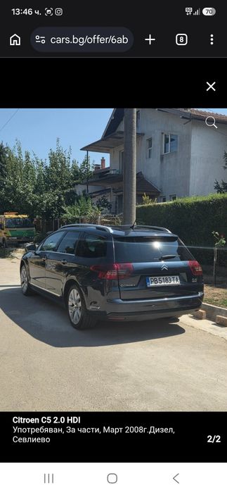 Citroen c5 2000 hdi