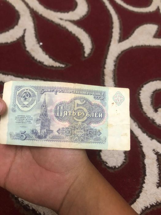 Монеты СССР Руб 35штук