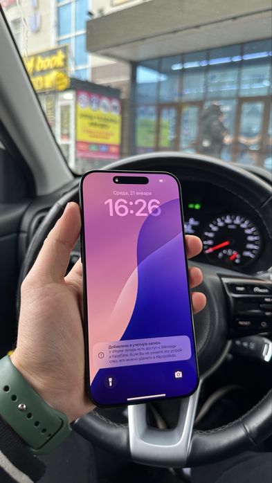 Iphone 16 pro max 256gb