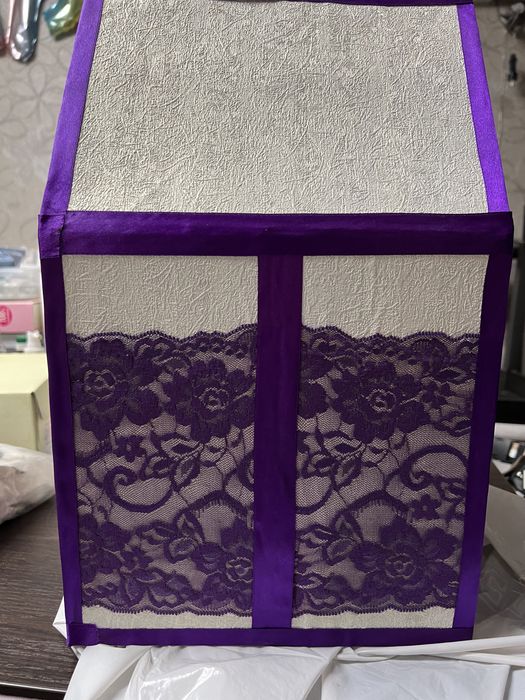 Казна свадебная