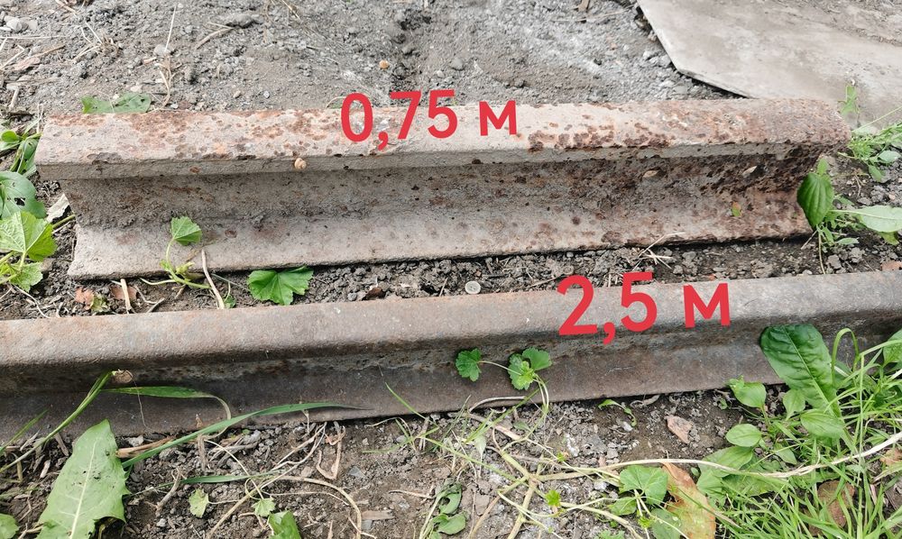 Рельса 2,5 м узкоколейка