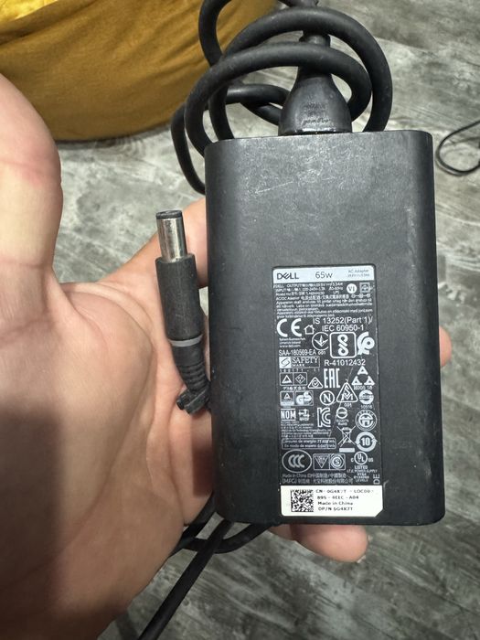 Incarcator dell