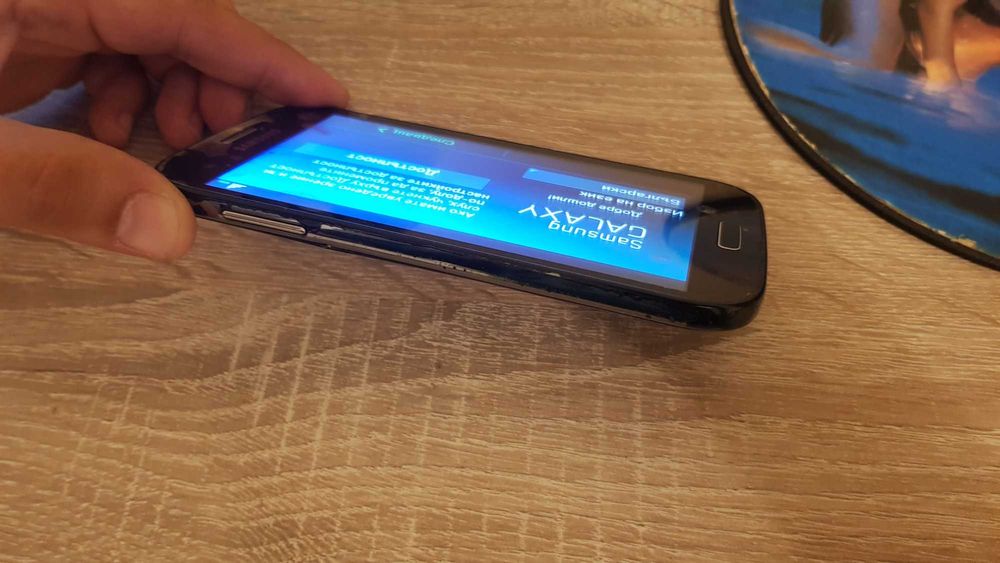 Samsung Galaxy Grand Neo