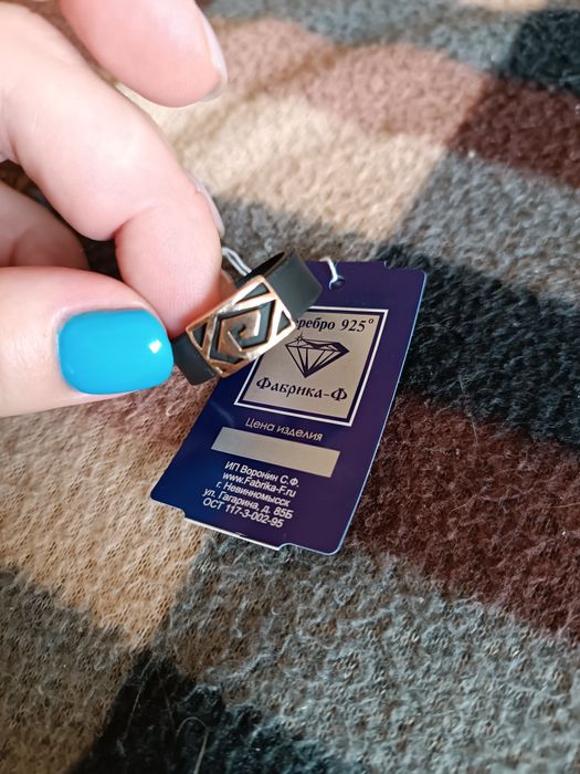 Колечко каучук 21 размер