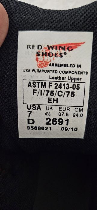 Спец. ботинки ТШО Ред Винг Red Wings