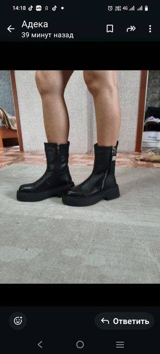 Новые ботинки зима