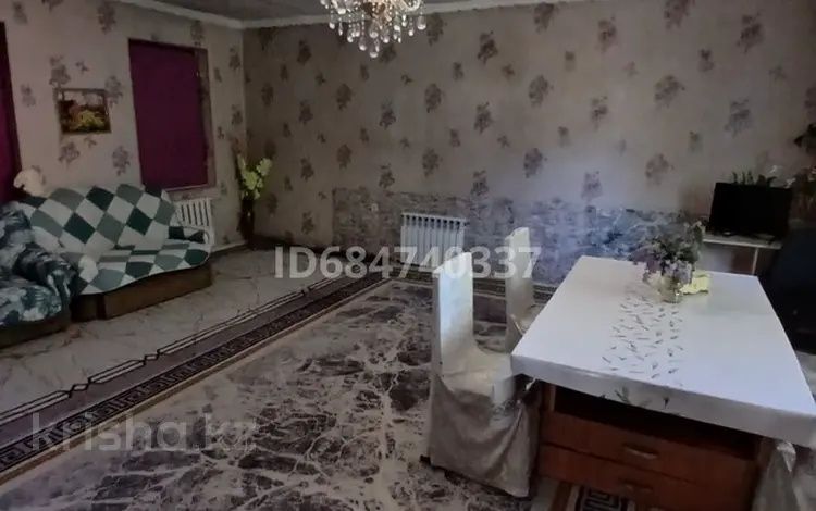 Аренда дома на долги срок