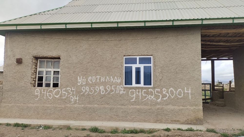 Xovli uy sotiladi barcha hujjatlar bor