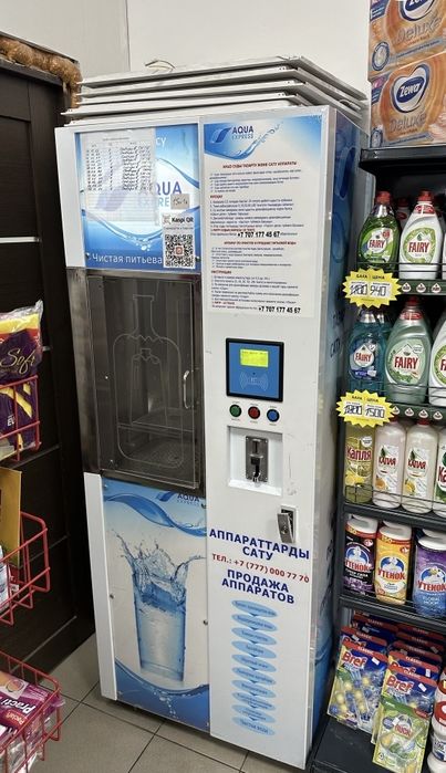 Арендую место под воды водомат живая вода