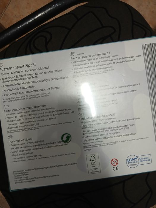 Пъзели: нови, неразпечатвани .