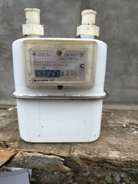 Продам счетчик газовый