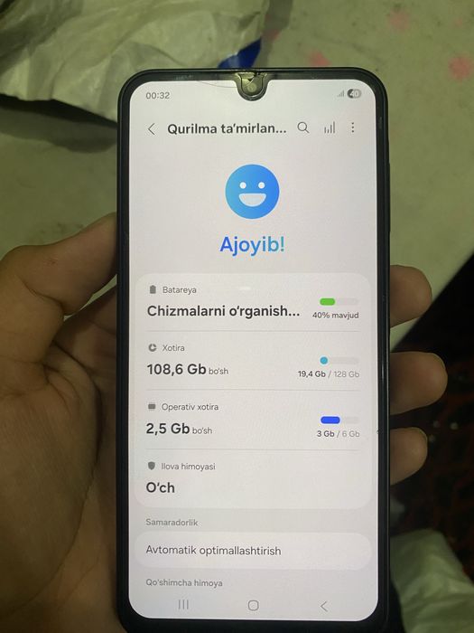 Samsung galaxy A17 4g