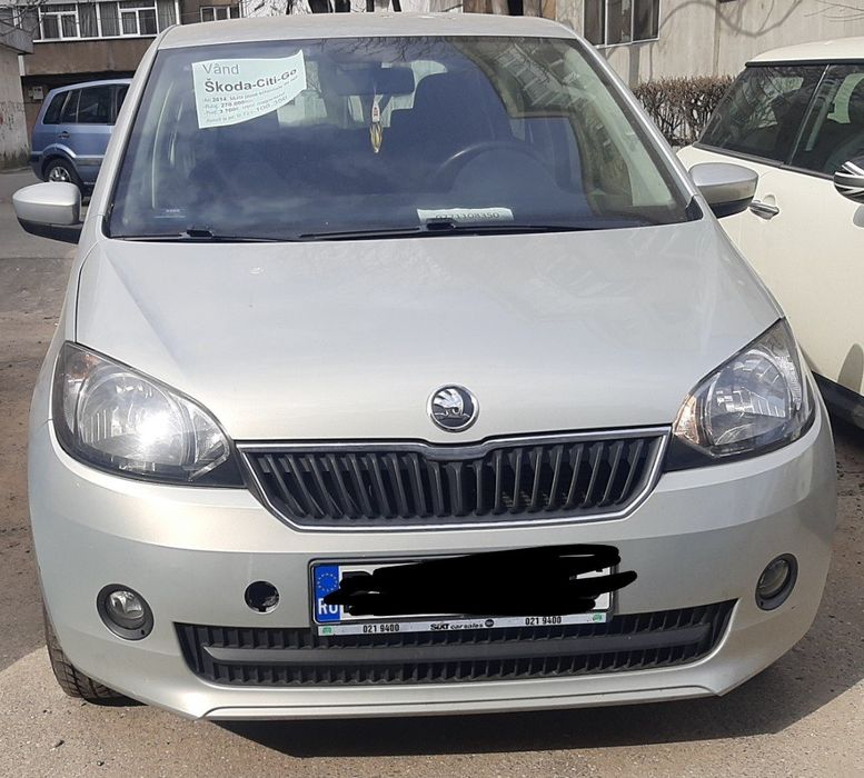 Skoda Citigo 2014 1.0MPI