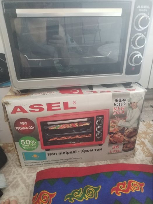 Продоется духовка ASEL