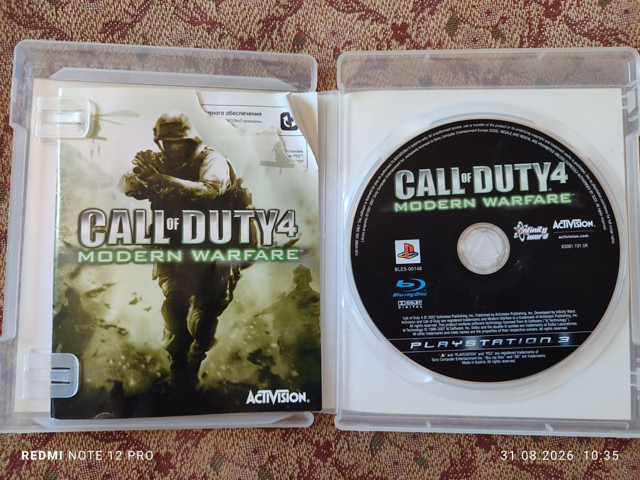 Игры на play Station 3