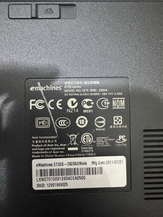 Продам ноутбук б/у