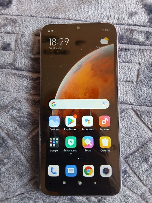 Редми 9с 128гб в хорошом качестве