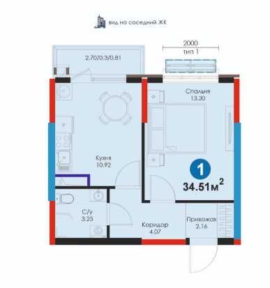 Самая доступная 1-комнатная квартира 34.51 м² в ЖК «Мафтун Макон»!