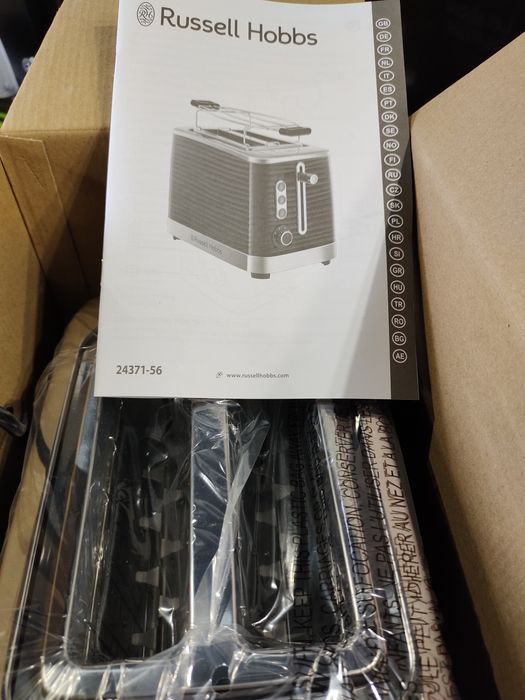 Тостер отличный подарок