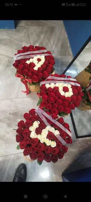 Именные буквы АРУ