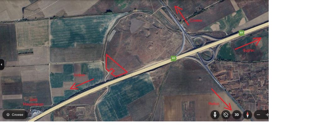 Парцел УПИ магистрала Тракия