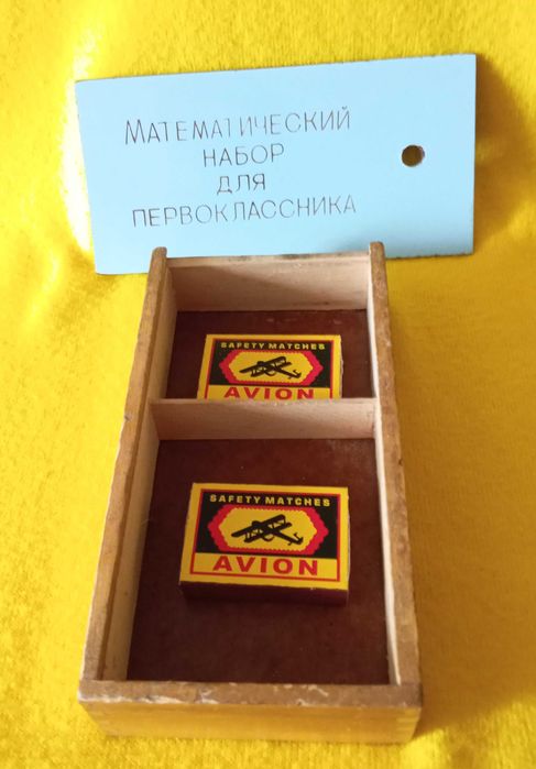 Винтаж СССР Дерево