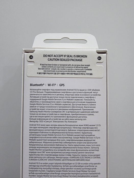 Galaxy watch 6 classic 43 мм