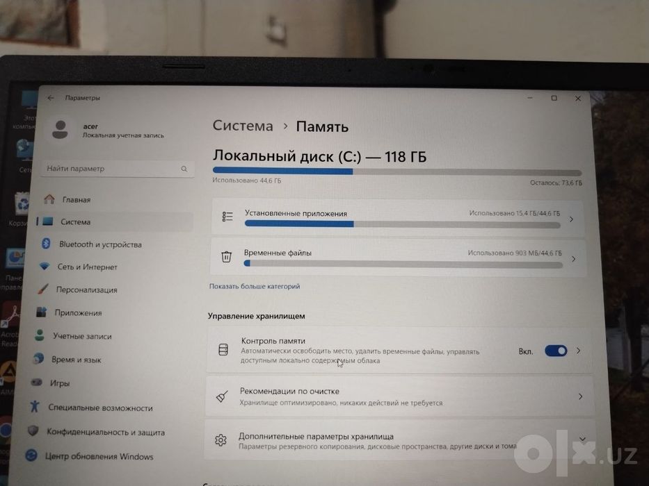 Acer core 3 lite 15