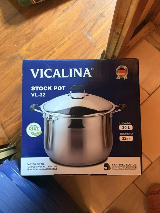 Кастрюля 20 л, Vicalina