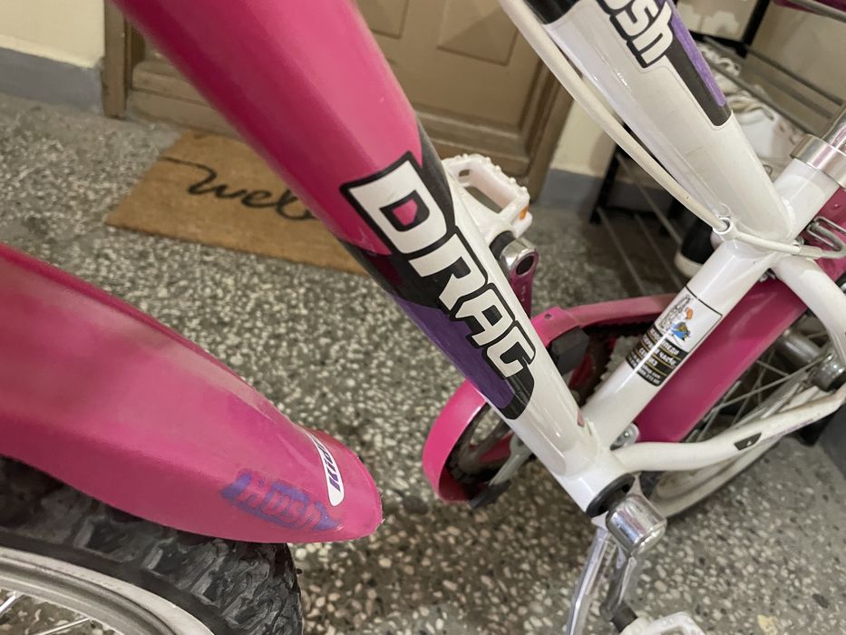 Детски велосипед Drag Rush 20