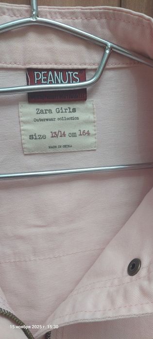 Куртка лёгкая джинса розовый цвет