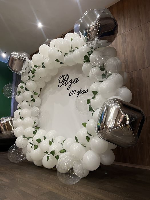 Фотозона на любое мероприятие