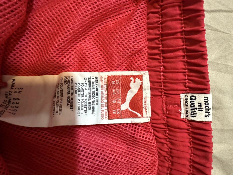 Оригинален детски бански на марката Puma