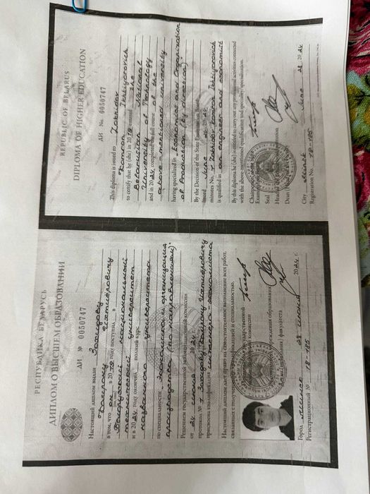 Sifatli arzon tarjima