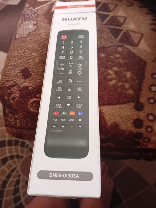 Продам новый пульты  от телевизора