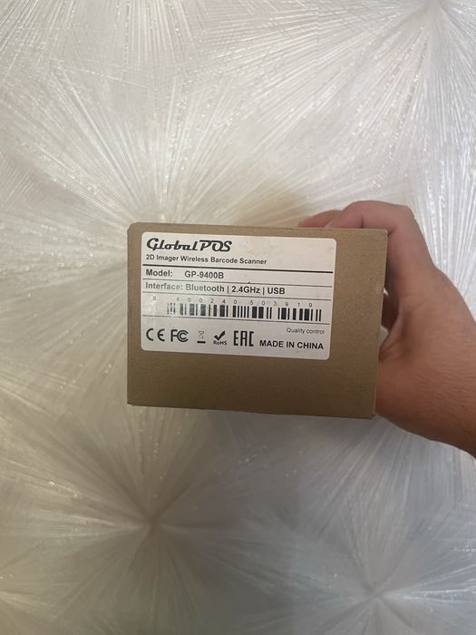 GLOBALPOS ручной сканер